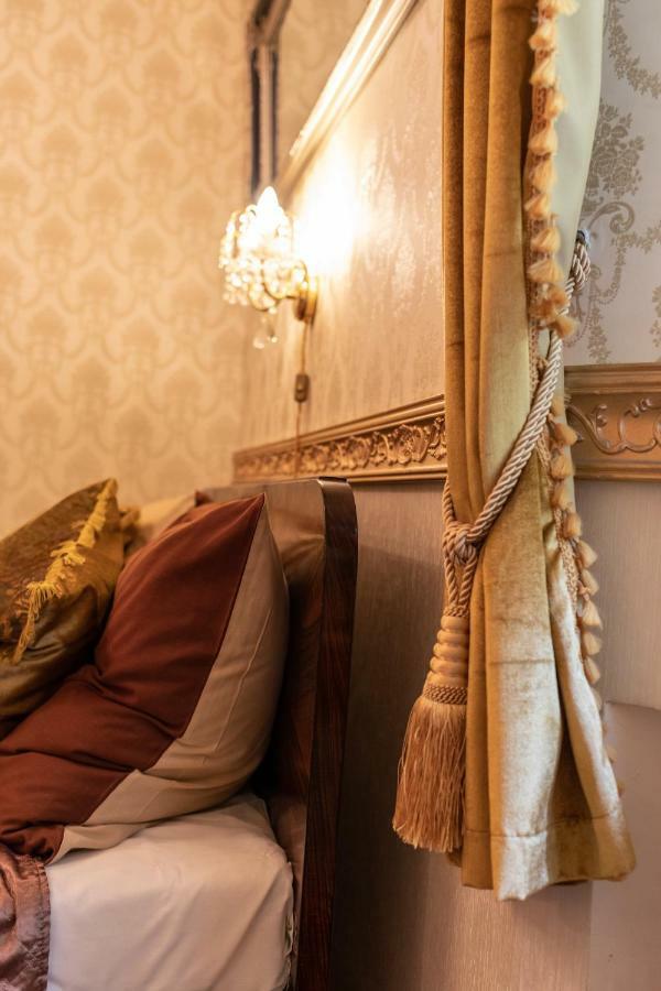 St. Terezie - Baroque Residence 프라하 외부 사진